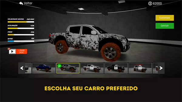 拉力越野游戏v1 安卓版