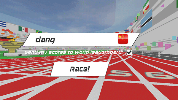 速度之星国际版(Speed Stars安装器)v2.47 最新版