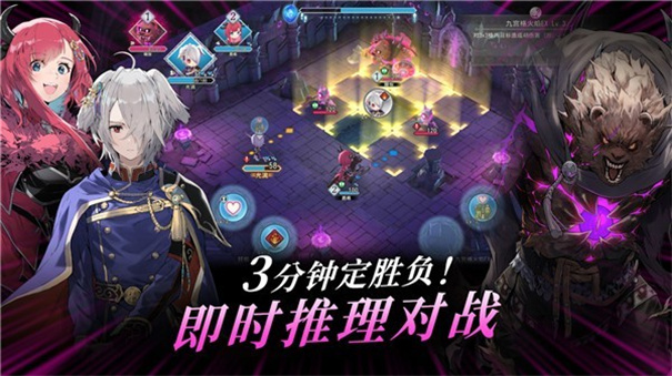 火焰纹章影游戏(FE Shadows)