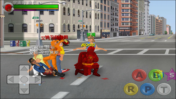 超级城市英雄卡无敌作弊下载v1.090