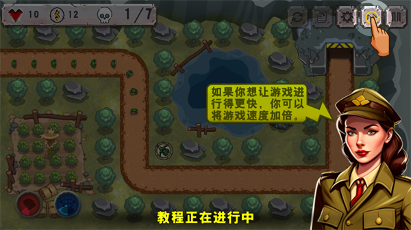 战斗策略塔防内置作弊菜单mod