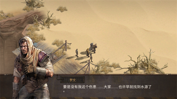 疯狂生还者游戏(max2安装器)