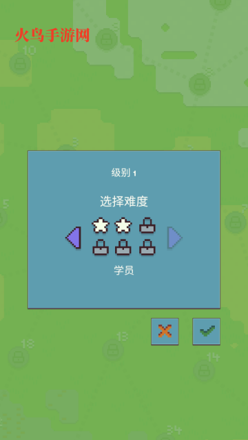 机器人殖民地3游戏