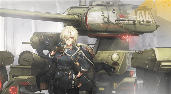 湮灭边界线手游