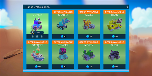 钢铁之丘2游戏(Hills of Steel 2安装器)