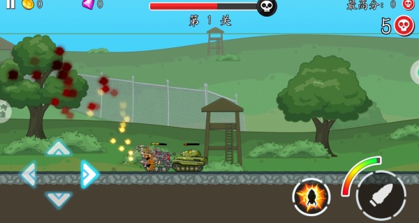 机甲合成乱斗游戏