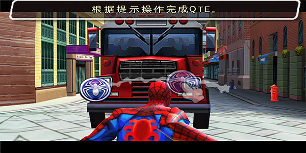 蜘蛛侠全面混乱安卓版下载(Spider Man Total Mayhem HD)
