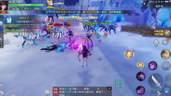 异能猎人无限游戏