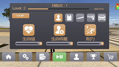 倒钩火柴人手游下载v1.0.1 最新版