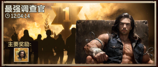 荒野迷城韩服手机版v1.43.1 最新版