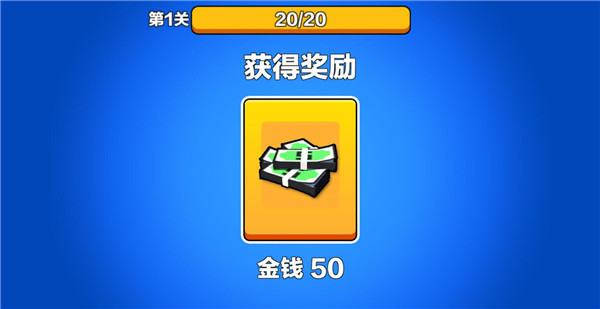 坦克大战汽车大逃杀游戏