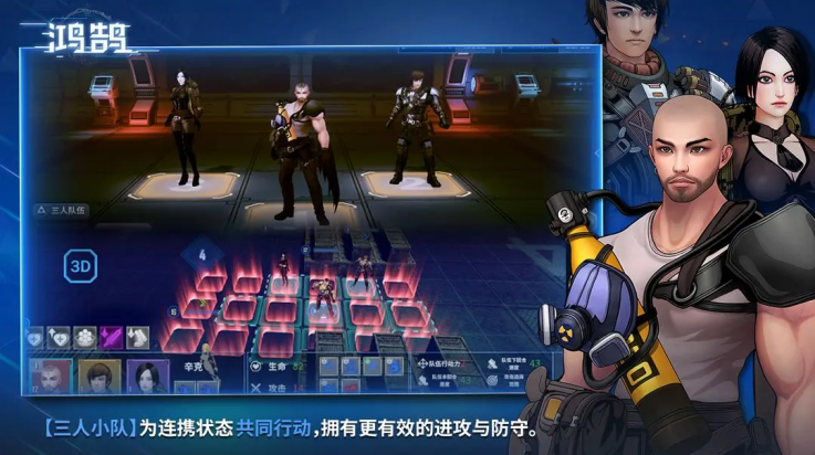 鸿鹄游戏(鸿鹄（TapTap 测试版）)