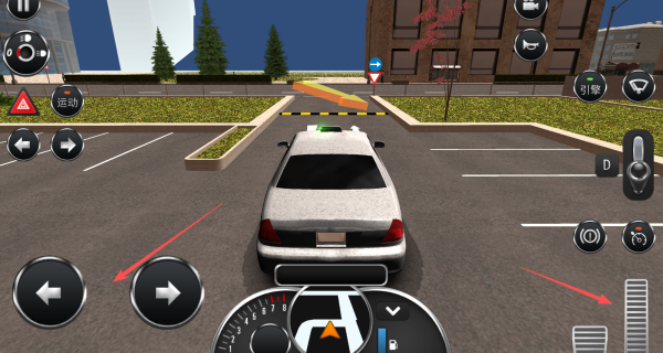 滴滴出租车游戏