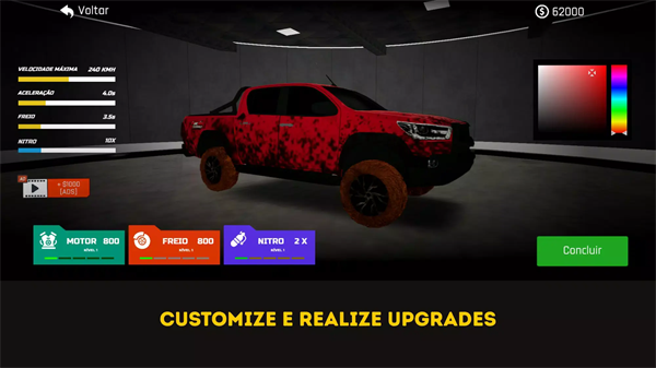 拉力越野游戏v1 安卓版