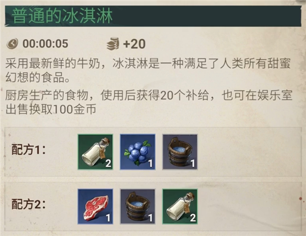 征服之海游戏(Sea of Conquest)v1.1.580 安卓版