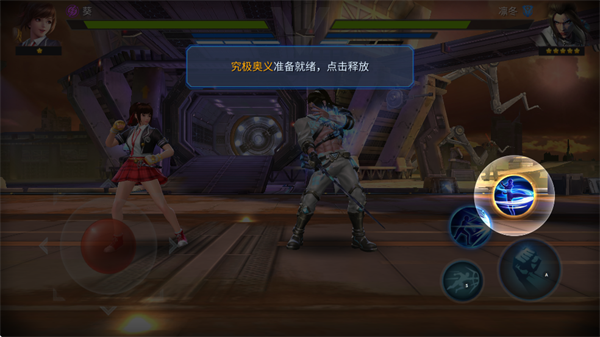 魂武者手游官方版(Final Fighter安装器)v2.2.215391 安卓版