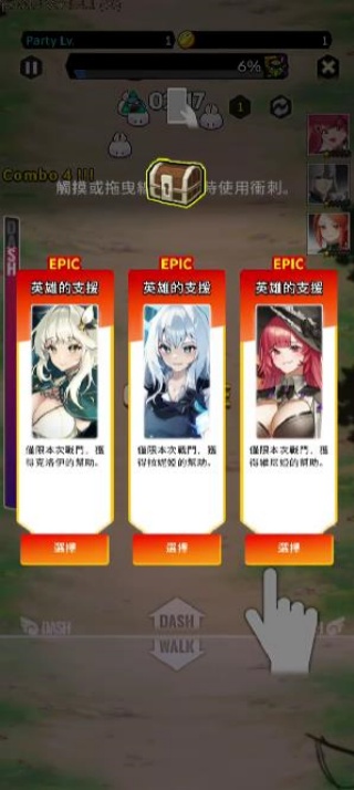 王牌指挥官游戏(LON)