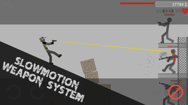 火柴人杀手4游戏