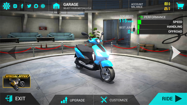 终极摩托车冒险游戏v1.26 安卓版