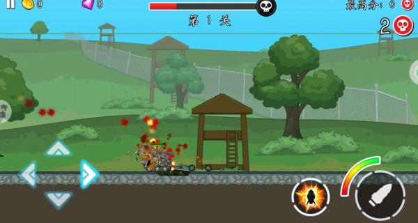 机甲合成乱斗游戏