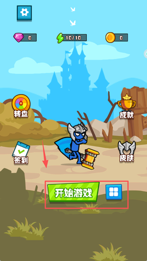 真实枪战对决模拟游戏v1.0.0 安卓版