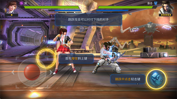 魂武者手游官方版(Final Fighter安装器)v2.2.215391 安卓版