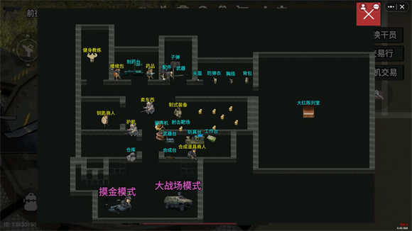 78三角洲突围游戏