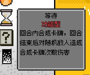 涂涂卡牌游戏v1.0 安卓版