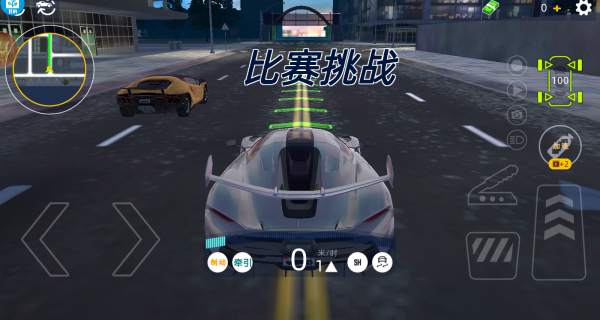 极限冲刺赛车游戏