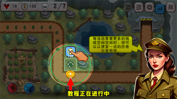 战斗策略塔防内置作弊菜单mod