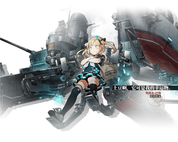 湮灭边界线手游