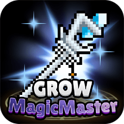 培养魔法师手机版下载v1.3.6