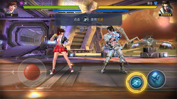 魂武者手游官方版(Final Fighter安装器)v2.2.215391 安卓版