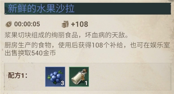 征服之海游戏(Sea of Conquest)v1.1.580 安卓版