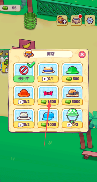 经营真有意思游戏