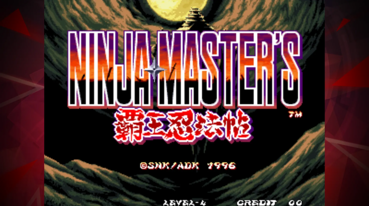 霸王忍法帖安卓手机版(霸王忍法帖复刻版)