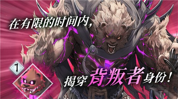 火焰纹章影游戏(FE Shadows)