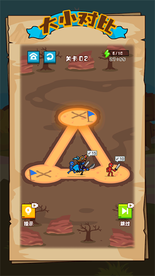 真实枪战对决模拟游戏v1.0.0 安卓版