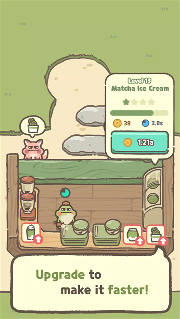 青蛙抹茶咖啡馆游戏v0.0.2 安卓版