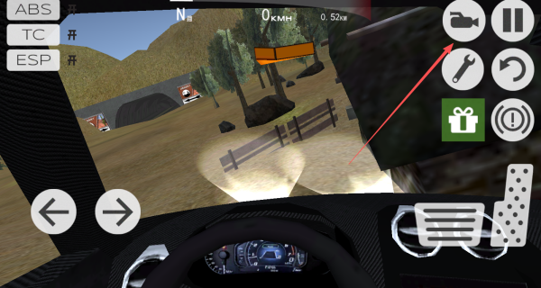 汽车旅行驾驶2游戏