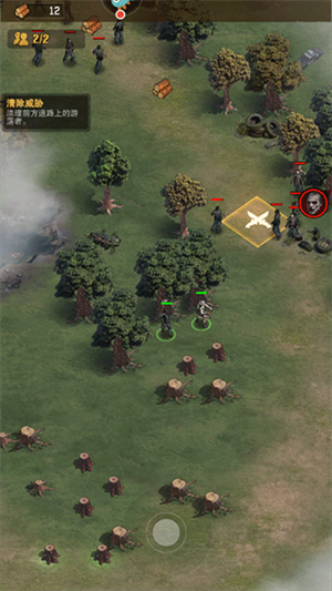 荒野迷城韩服手机版v1.43.1 最新版