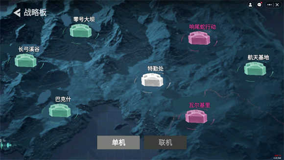 78三角洲突围游戏