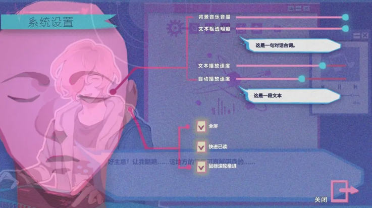 阿塔那游戏(Atana)