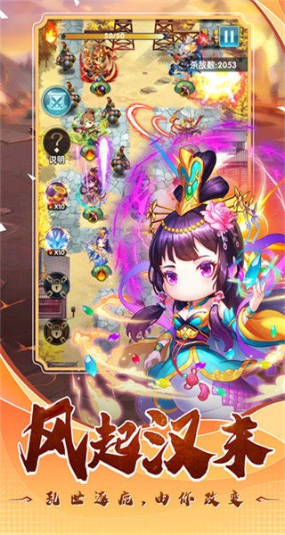 翻卡大闯关下载v1.2.0.00010010 安卓版