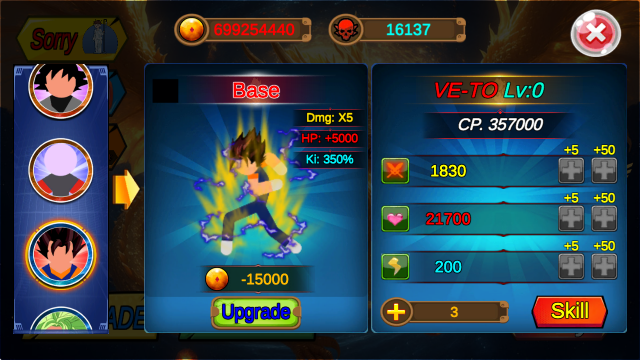 神之火柴人3游戏