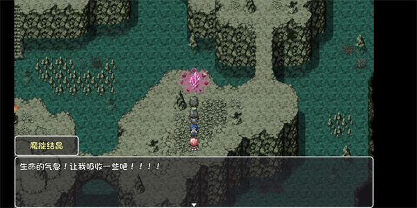世界world滑稽果传奇最新版