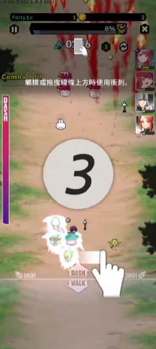 王牌指挥官游戏(LON)