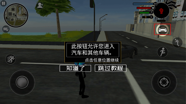 倒钩火柴人手游下载v1.0.1 最新版