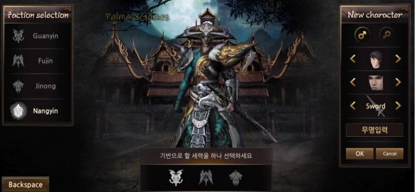 十二之天m(十二之天M Origin安装器)