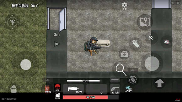 78三角洲突围游戏